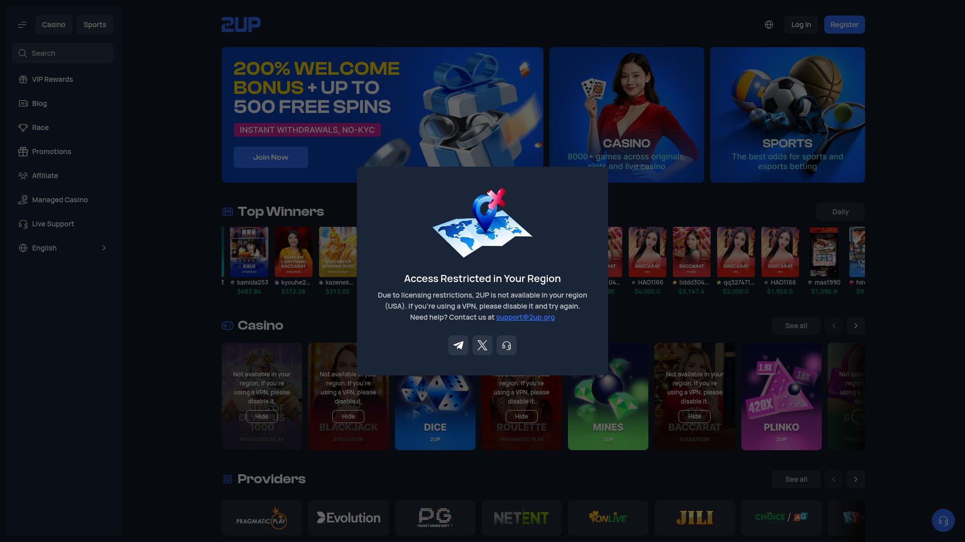 2UP Casino casino lobby screenshot